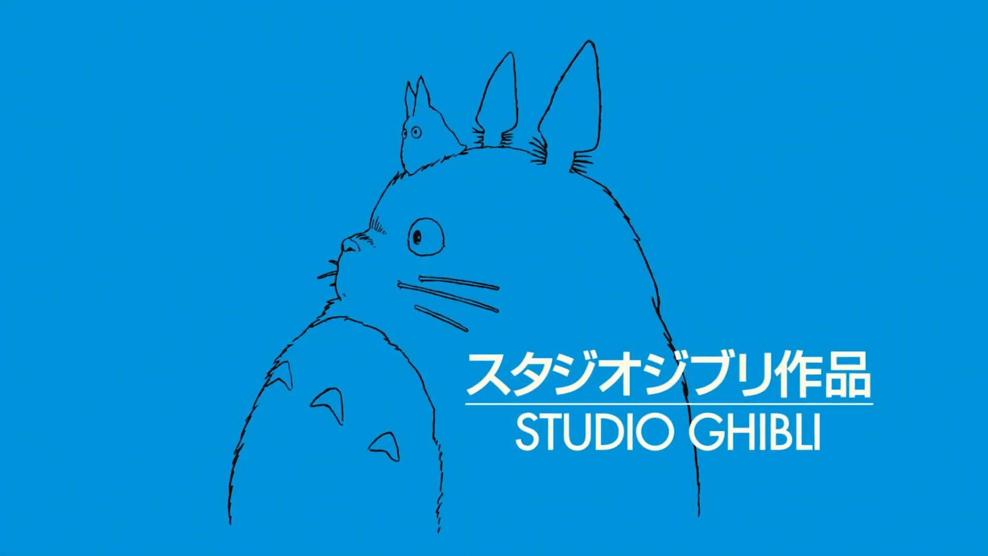 Studio Ghibli